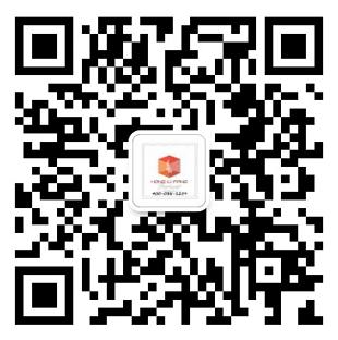 微信公眾號(hào)